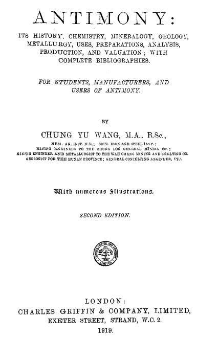 Antimony - C Y Wang (1919).pdf