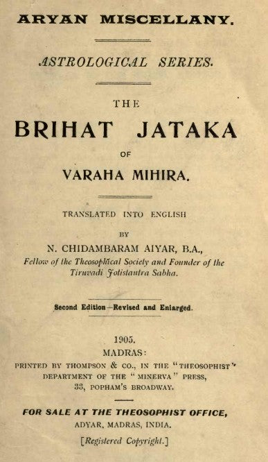 The Brihat Jataka - V Mihava.pdf