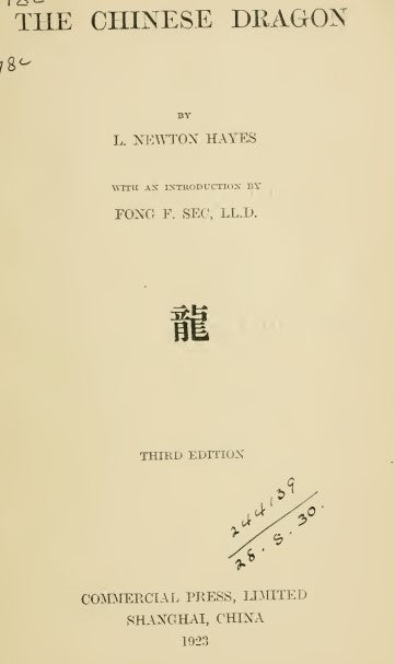 The Chinese Dragon - L Newton Hayes.pdf