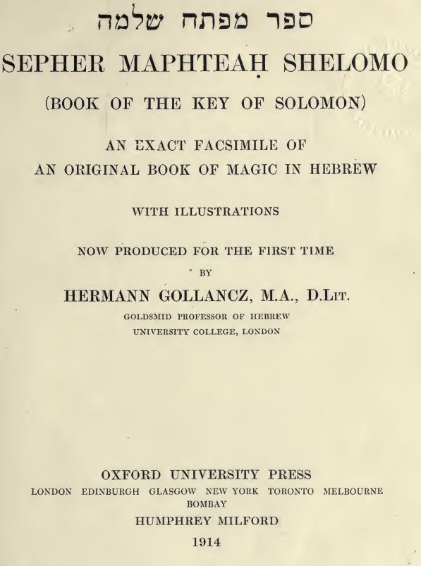 Sefer Maftea Shelomoh = Sepher Maphteah Shelomo (Book of the Key of Solomon)  an exact facsimile of an original book of m~1.pdf