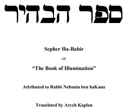 Sepher Ha Bahir - A Kaplan (tr).pdf