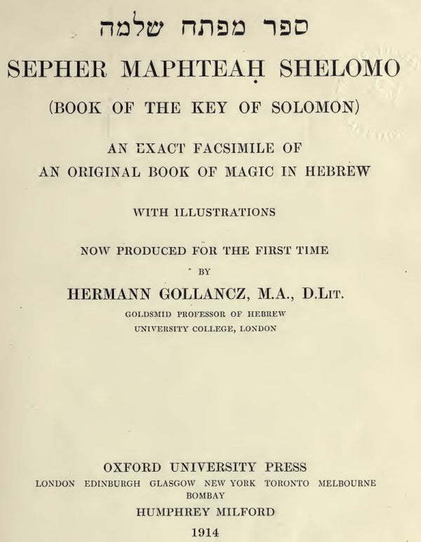 Sepher Maphteah Shelomo - H Gollancz (Hebrew).pdf