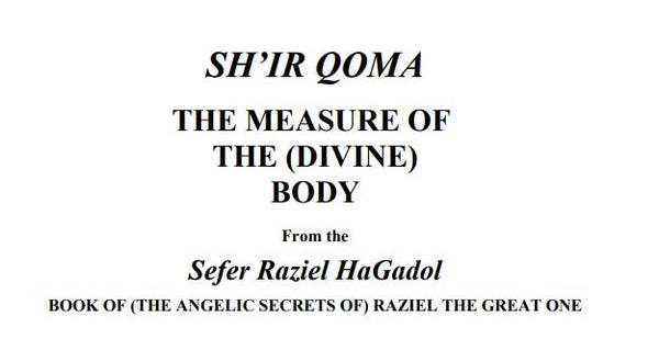 Sh'ir  Qoma.pdf