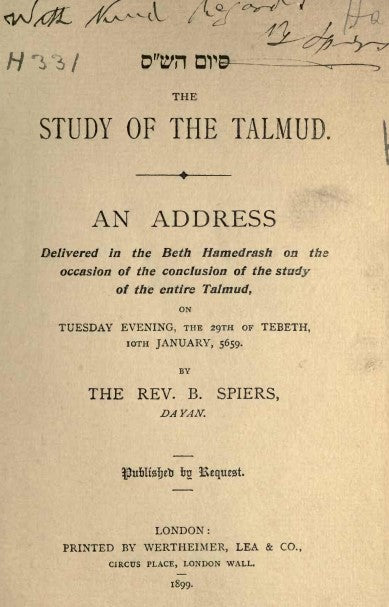 Study of the Talmud - B. Spiers (1899).pdf
