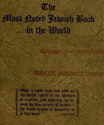 The most noted Jewish book in the world - H. Einspruch (1923).pdf